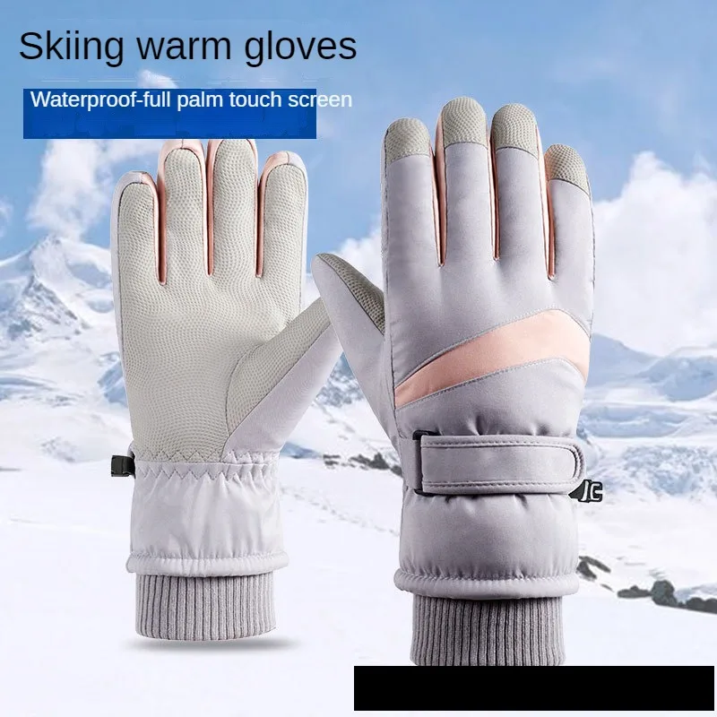 

Winter Ski Gloves Thickened Warm Touch Screen Outdoor Cycling Wind-Proof Water-Splashing Fleece-Lined Mountaineering Gloves