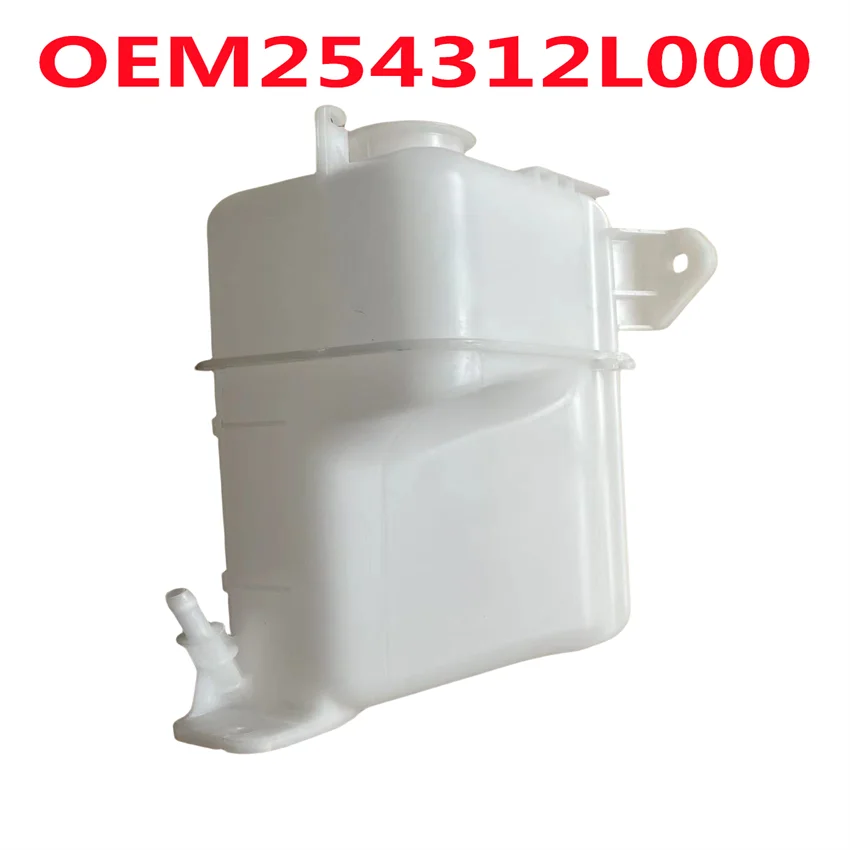 Water tank storage tank auxiliary water tank antifreeze small water tank For hyundai i30 254312L000