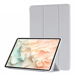 Ultra - Thin PU - Leather Hard Shell Smart Magnetic Case with Auto Sleep/Wake for Honor X10 11inch (Grey)