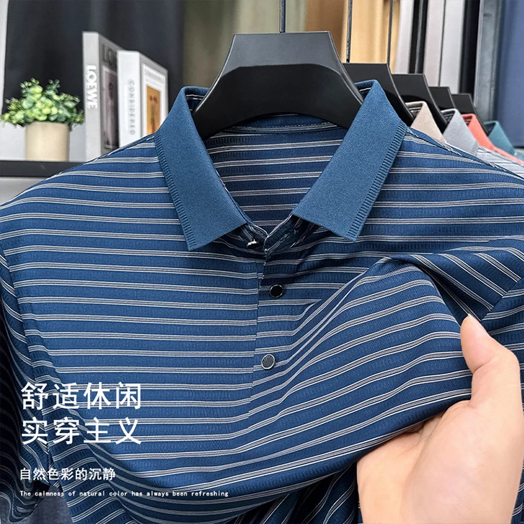High Quality Summer Men's Business Casual Short Sleeve Comfortable Stripe Lapel Fashion Polo Short Sleeve No Trace T-shirt Top 11 S5b71b7143eb54fb4ab41aeb7a850b34eq