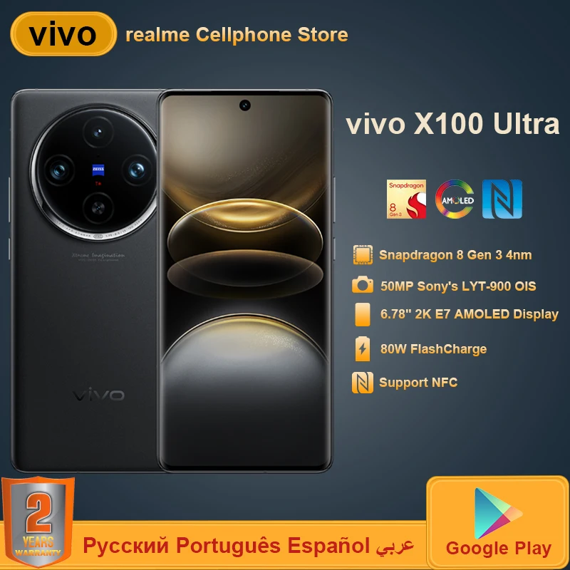 Vivo-携帯電話x100,スマートフォン,超第3世代,snapdragon 8