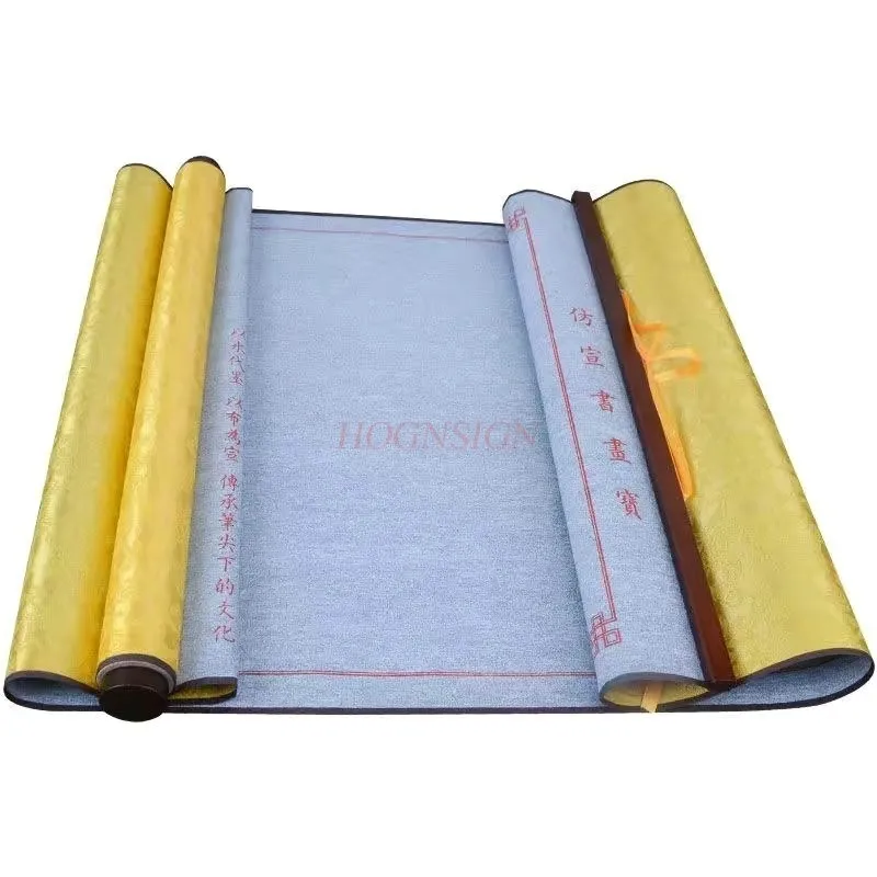 1개 물 쓰기용 천, 모조, 쌀 종이, 9칸 연습용 붓 서예 용품