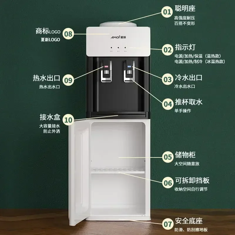 Dozownik wody AMOI do domowego pionowego ogrzewania chłodniczego biurko małe biuro z lufą automatyczne nowe modele napojów