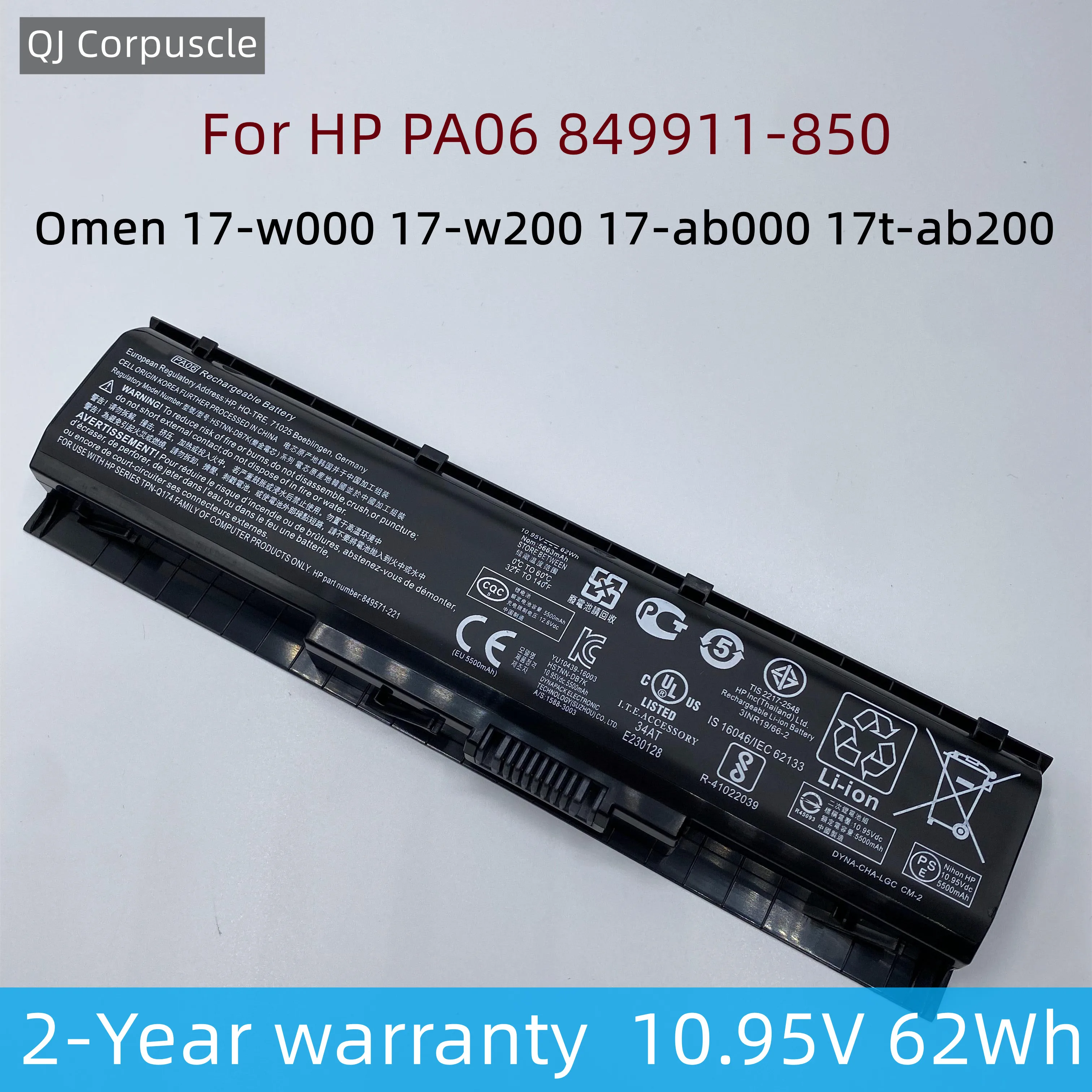 

Новый оригинальный аккумулятор PA06 62Wh для ноутбука HP Omen 17-w000 17-w200 17-ab000 17t-ab200 HSTNN-DB7K 849571-221 849571-241 849911-850