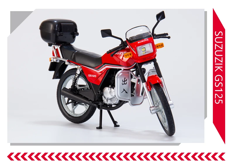 1:12 Suzuki GS125 Motorcycle Diecast Model Alloy Simulation Ornament 