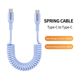 Fast Charging Coiled USB A to USB C Cable, 1.5m Stretchable Charge Cord - 1.5m (Purple Straight C - C)