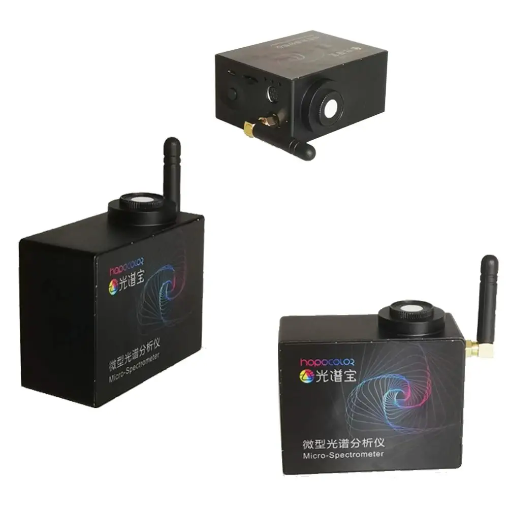UVS-250 원거리 자외선 분광기 200nm-450nm 222 Nm 램프 테스터 와이파이 연결 지원 고급 기술