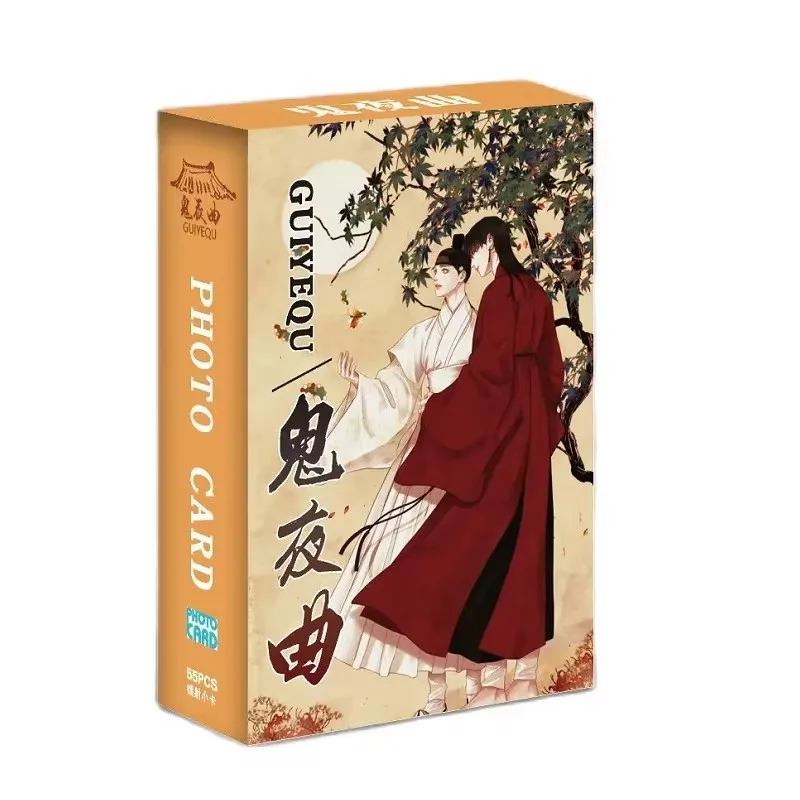 55 Pcs/Set Korean Manhwa Laser Lomo Card Jaesgin Nok Comic Characters HD Photocard Cosplay Gift