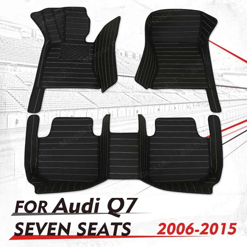 

Custom Car floor mats for AUDI Q7 (Seven seats) 2006 2007 2008 2009 2010 2011 2012 2013 2014 2015 foot Pads automobile interior