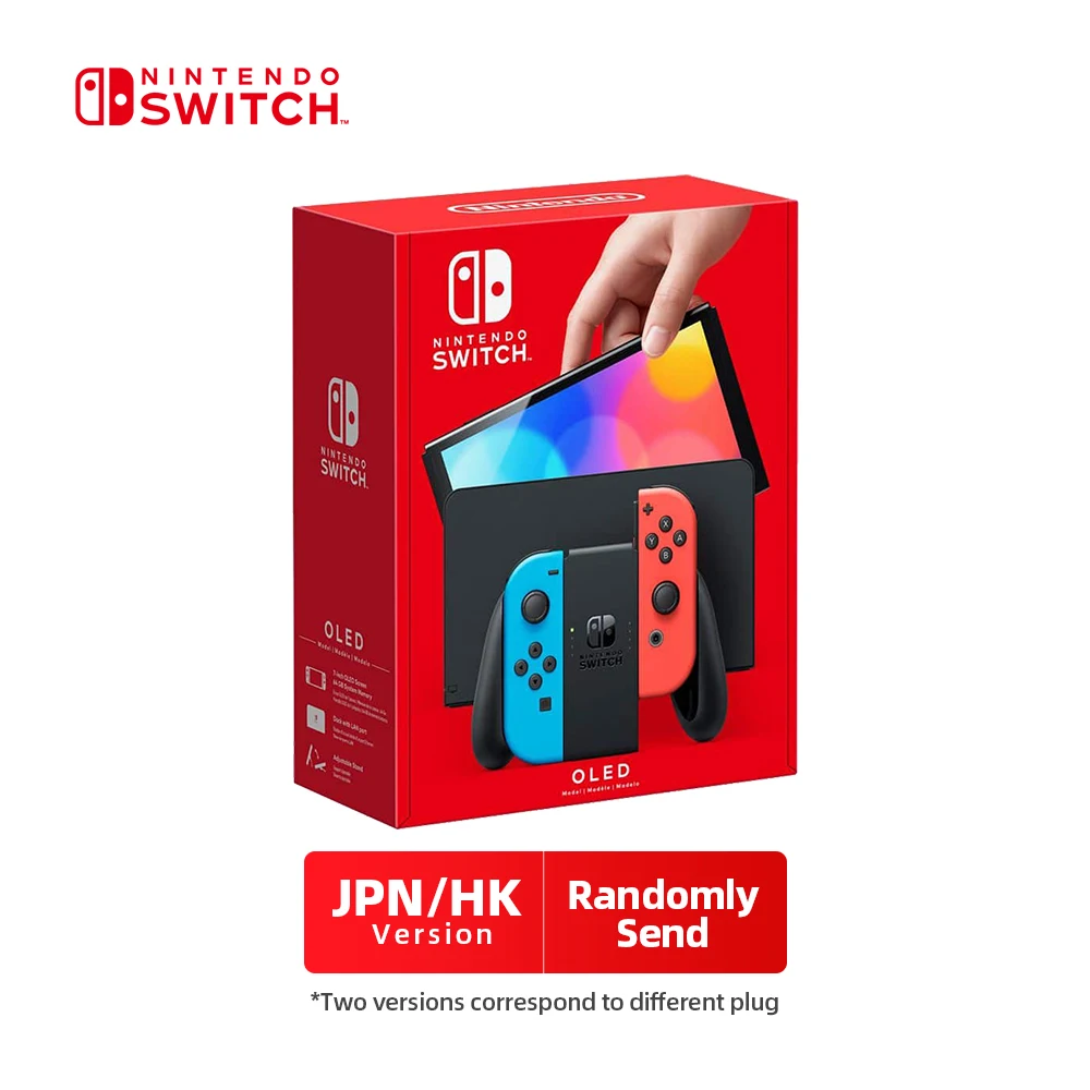 最終価格Nintendo Switch グレー 本体 ソフト4本　セット美品。 ゲオ公式通販サイト/ゲオオンラインストア【中古・箱説あり