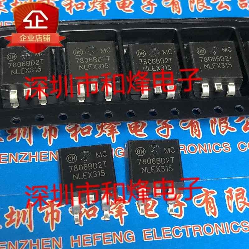 

5PCS-10PCS MC7806BD2T TO-263 NEW AND ORIGINAL ON STOCK