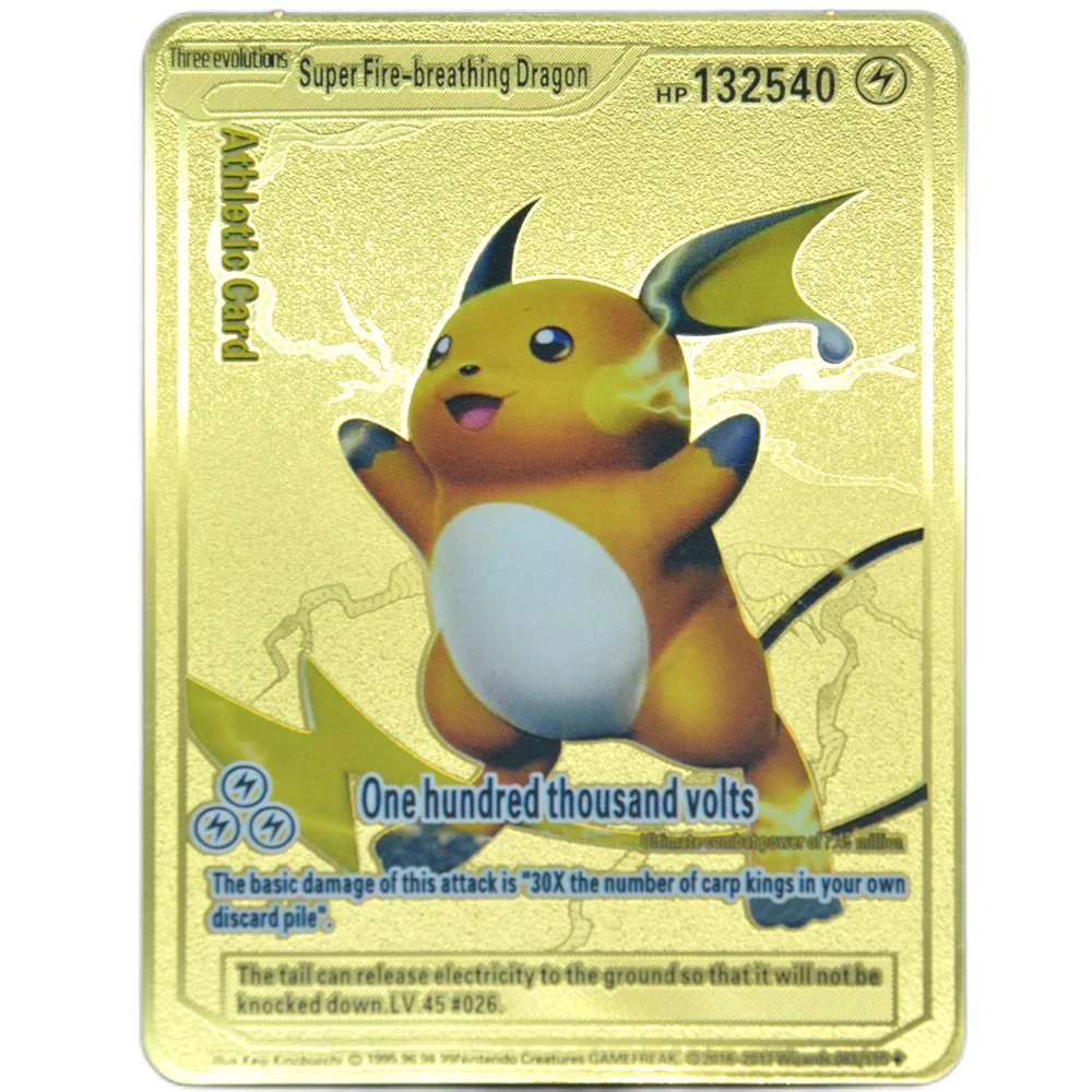 Pikachu V-MAX Pv 310 044/185 - Carte Ultra Rare Full Art - Épée et