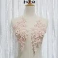 Fruit pink