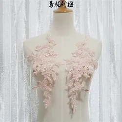 Elegant Floral Embroidery Lace Applique - 45 Colors Wedding Dress Trims (Fruit pink)