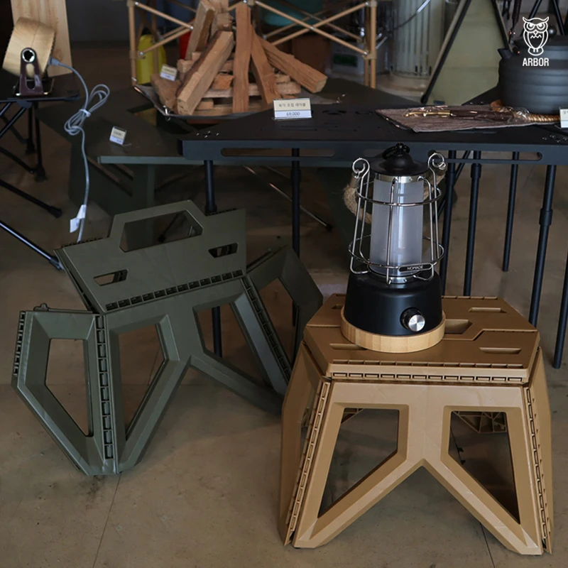 ABROR EASY FOLDING STOOL WATER JURG STAND OUTDOOR WILD CAMPING