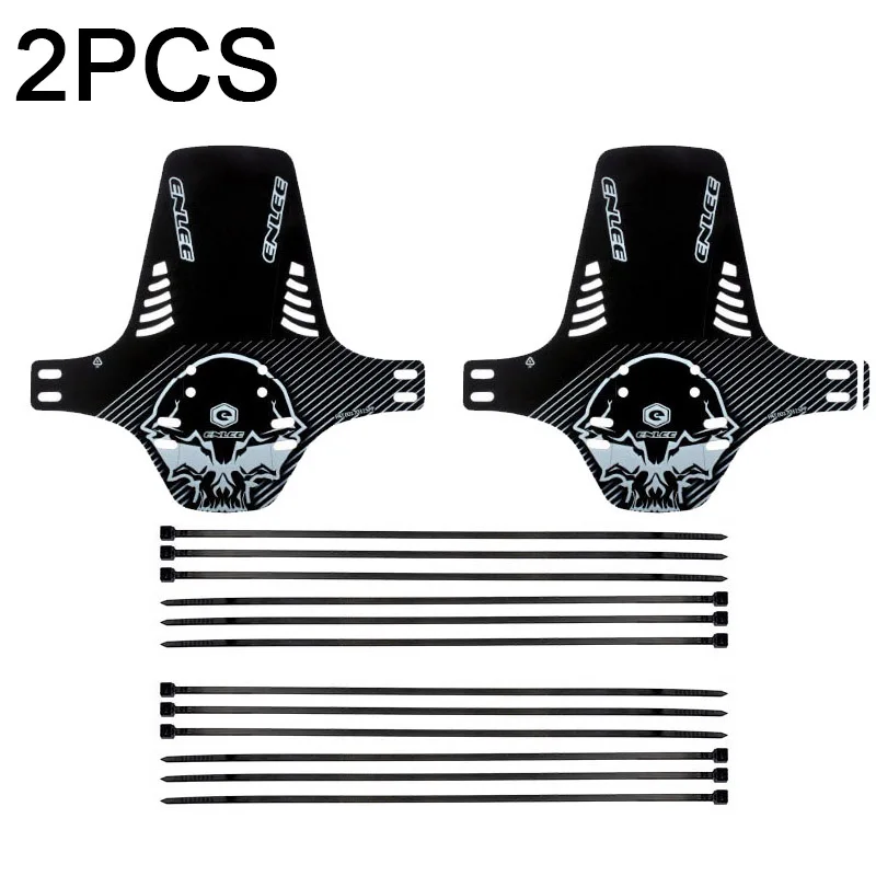 XQ330-B 2PCS