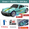 Green 1B Box