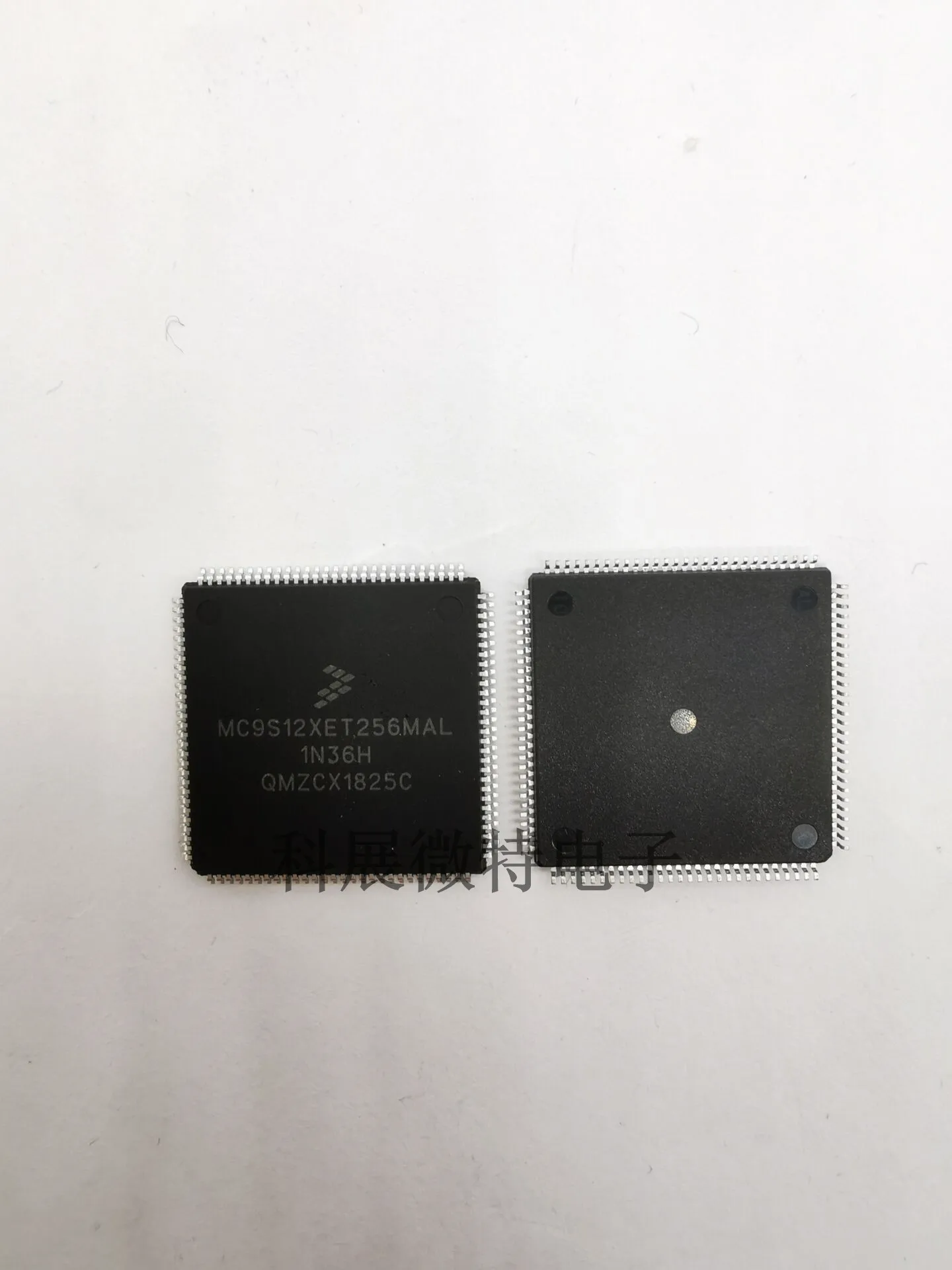 

MC9S12XET256MAL MC9S12XET256 LQFP-112 Integrated chip Original New
