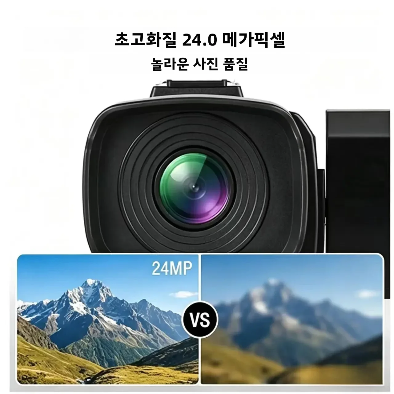 1080P 풀 HD 디지털 카메라 비디오 캠코더 적외선 야간 촬영 빈티지 가정용 저렴한 카메라