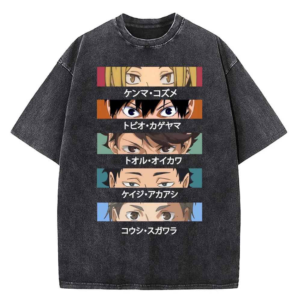 Haikyuu NEKOMA PTTT1504 Washed T-shirt 8 - Haikyuu Merch S5b73ab81c62b4dc8a6b2eed2aef0bb70P - Haikyuu Merch