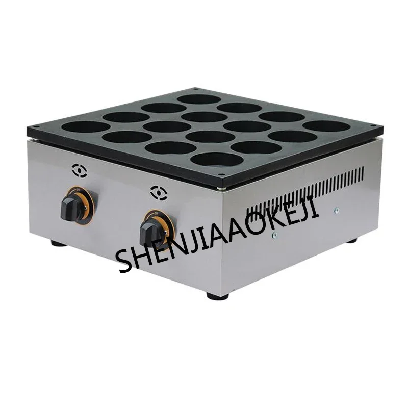 Gas type 16 hole hamburger furnace stainless steel Scones machine Red bean cake machine 2800Pa (liquefied petroleum gas) 2