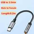 0.2m Male to Female