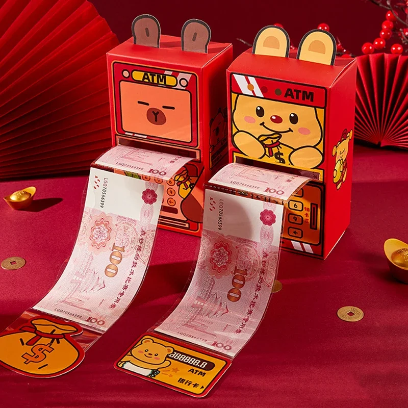 New ATM Red Envelope Year of Snake Red Wallet Hongbao Chinese New Year Money Pouch Pull Drawing Money Gift Envelopes Traditional
