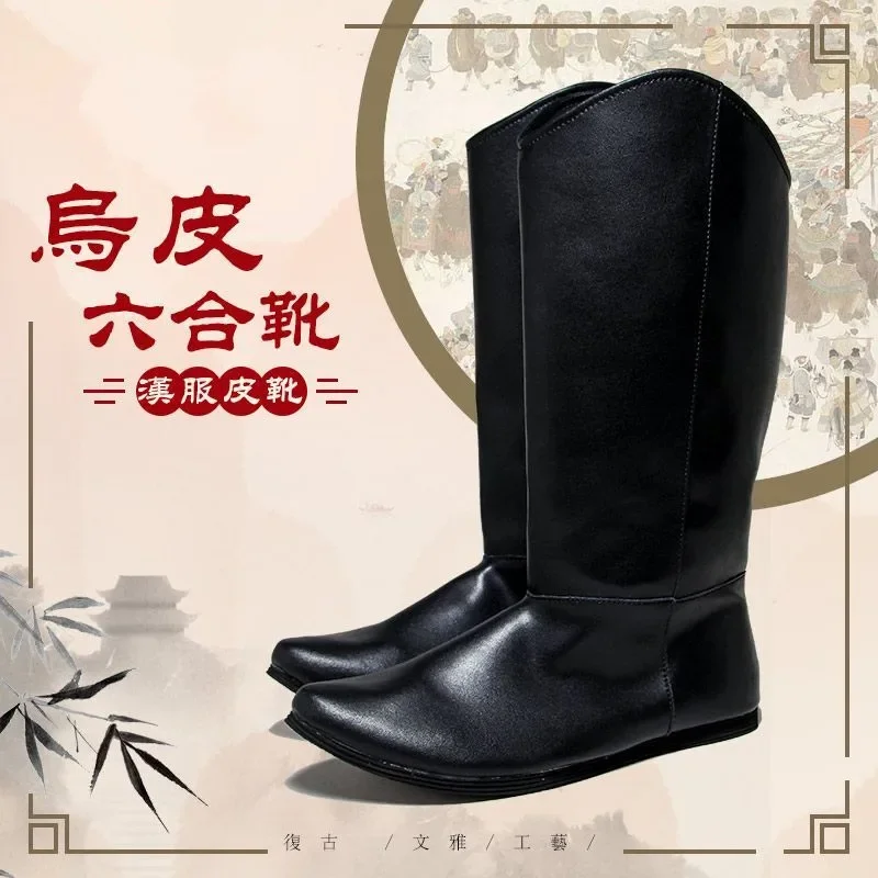 

Black Leather Hanfu Shoes Male Kung Fu Boots Vintage Tang Dynasty Warrior Officer Shoes Dance Accessories EVA Sole