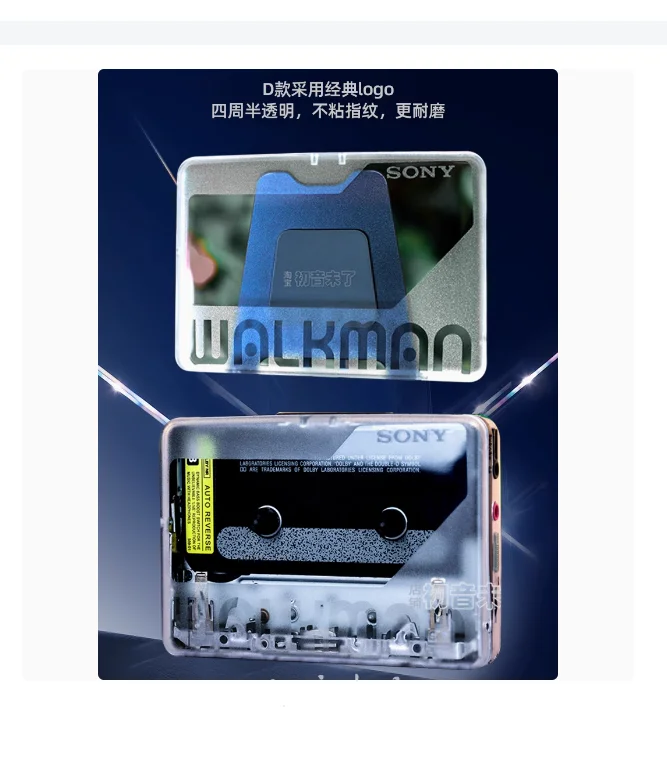 For SONY Walkman WM-EX500 501 505 506 and other special