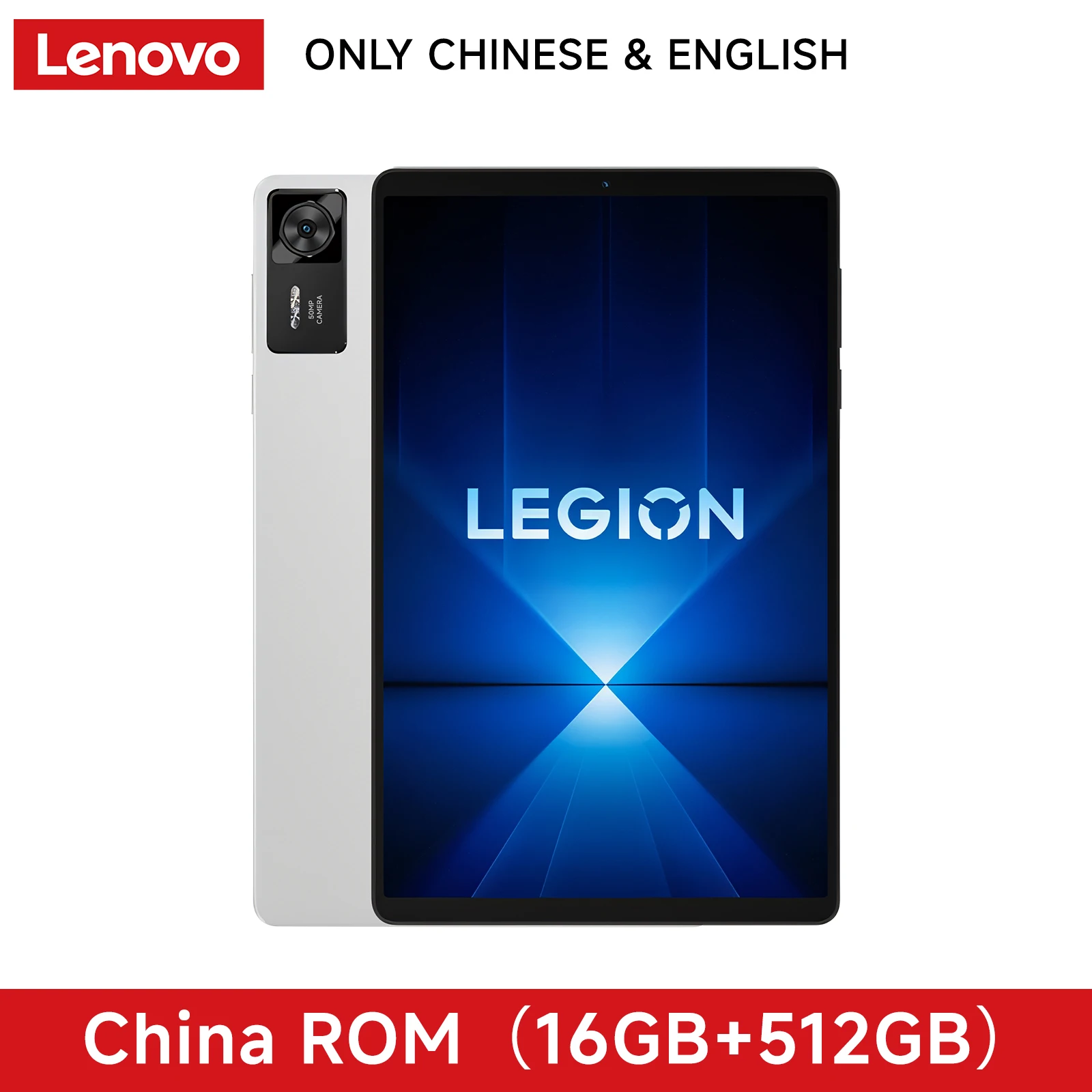 Lenovo Legion Y700 gen4即購入⭕️ S5b74b66c8c0244718d9c4ecb1b54c