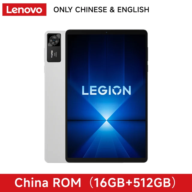 Lenovo Legion Y700 Gen4 16GB 512GB + おまけ Lenovo Legion Y700 4th Gen 256GB 512GB ROM Snapdragon 8 Elite 8.8
