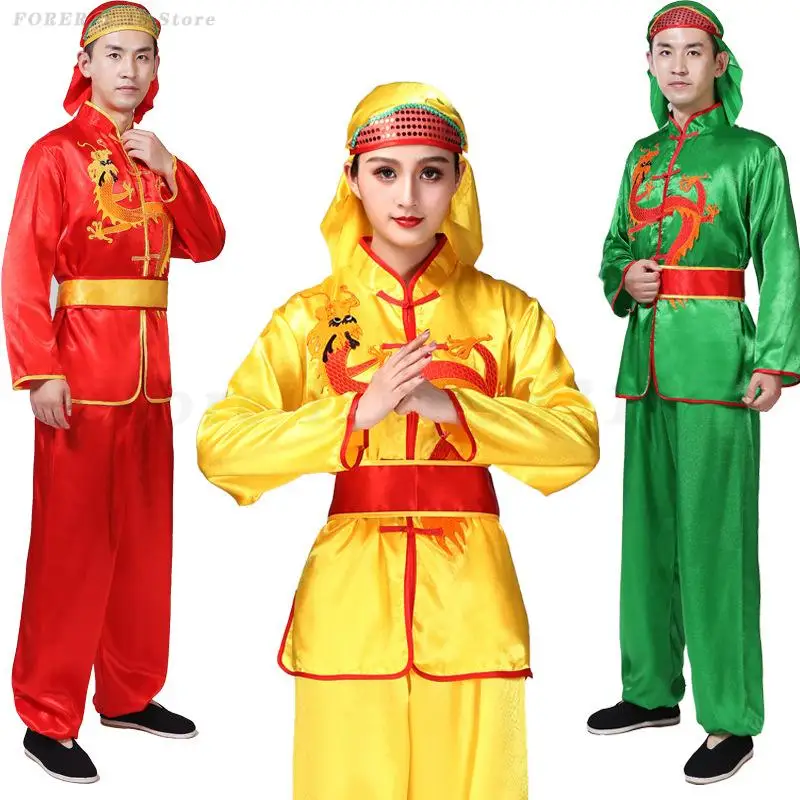 Traditional Dance Costumes Men Women Dragon Kung Fu Uniform Tai Chi Wushu Suit Chinese Yangko Dancewear Performance Colthes