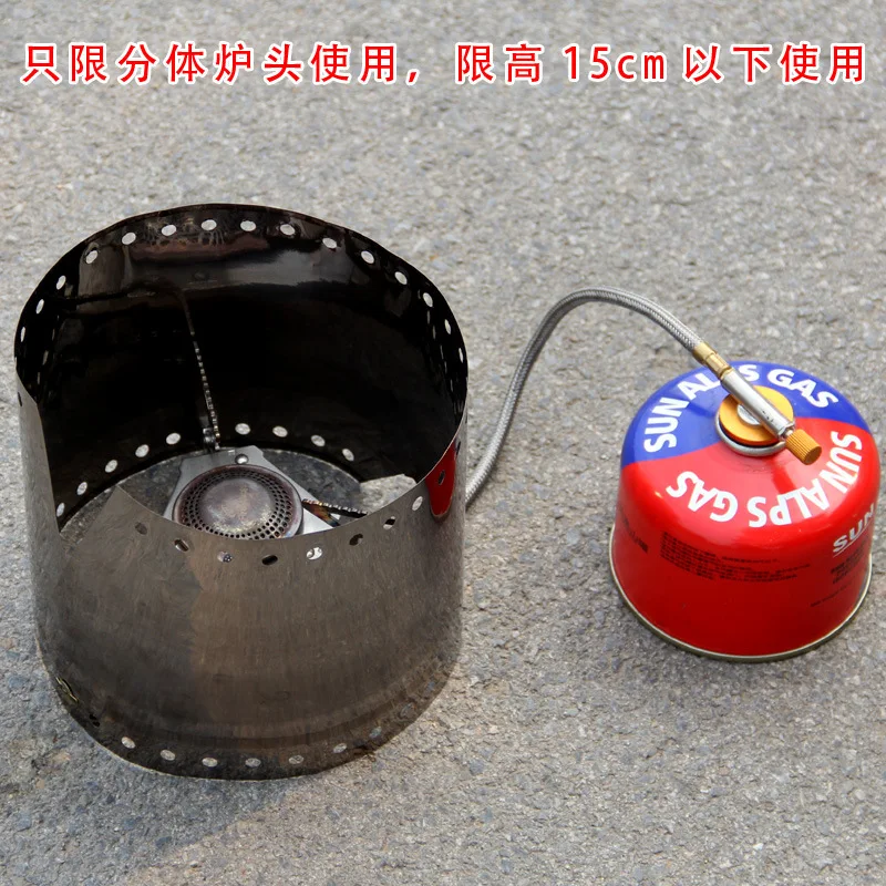 Mini Windshied Titanium Outdoor Camp Stove Wind Shield 15cm High Windproof Board Foldable