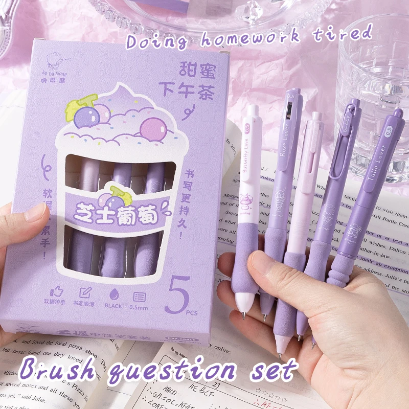 

Набор ручек с Пастельными гелевыми чернилами, 0,5 мм, 5 упаковок