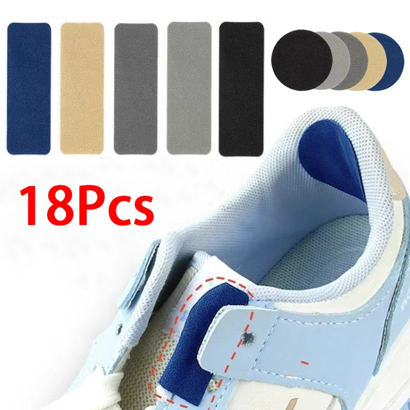 6pcs/1pack 스포츠 신발 패치 신발 손상된 측면 가장자리 내부 라이닝 스티커 신발 뒤꿈치 착용 수리 패치 풋 케어 제품
