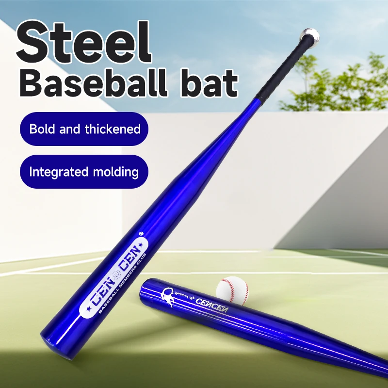 32" baseball bat, extra-lightweight baseball bat Aluminum softball batting practice bat, car self-defense bat