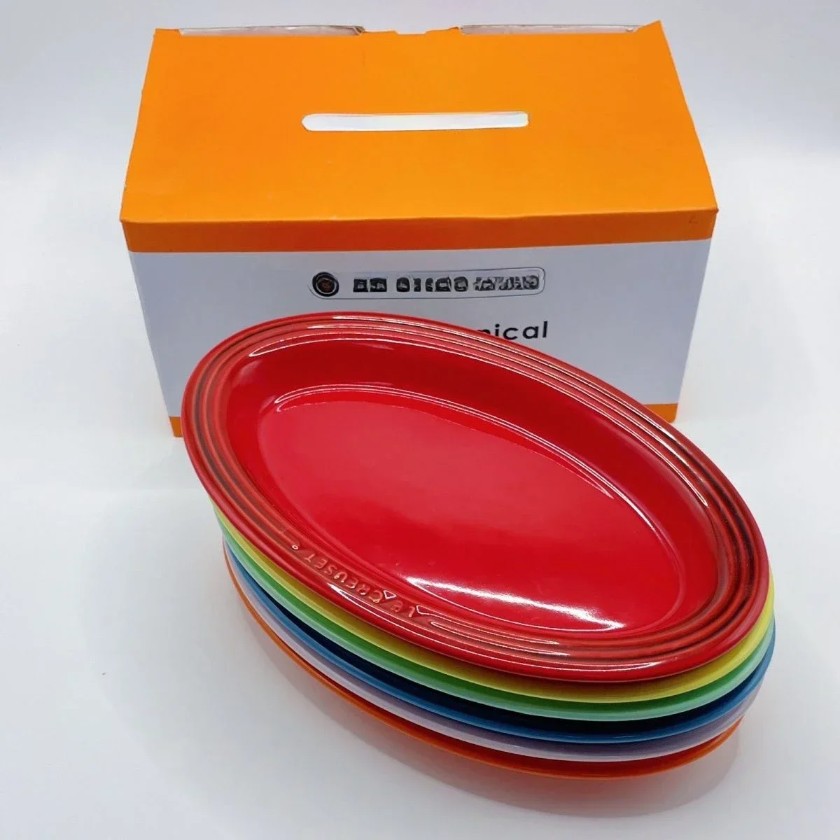French Rainbow Elliptical Shallow 25cm Stoneware Ceramic Vegetable Fruit Fish Plate