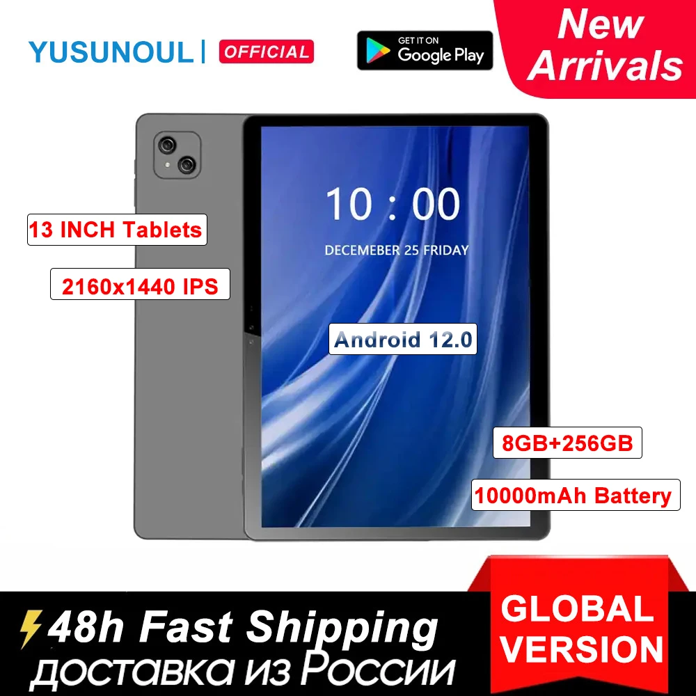 

Планшет на Android, экран 13 дюймов, 8 ГБ + 256 ГБ