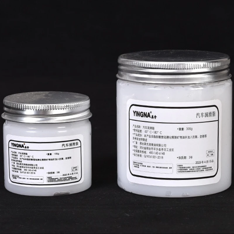 Car Sunroof Track Lubricating Grease Door Abnormal Noise Antirust Oil White Mechanical Maintenance Gear Oil Grease Lubricating car lubricant grease lubricant