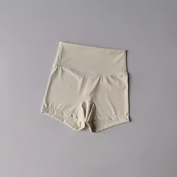High Waist Women's Summer Yoga & Fitness Shorts - S (Beige)