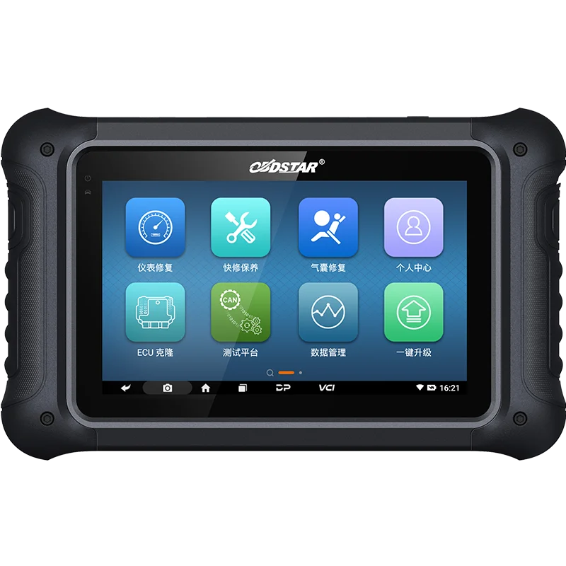 

New meter adjustment data wizard ECU data repair/instrument data repair ECU cloning/testing platform driver