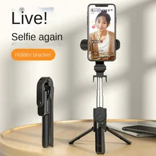

The new XT09 mobile phone Bluetooth selfie stick with tripod integrated Tiktok multi-function live video stand