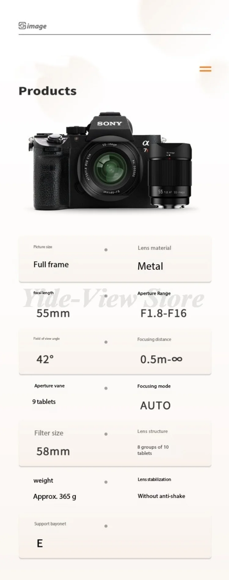 SGimage 55mm F1.8 Auto Focus Large Aperture Full Frame Lens for