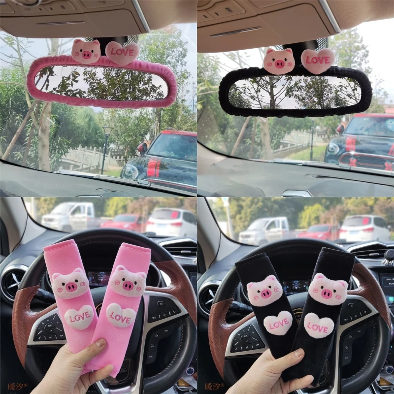 Car Rearview Mirror Cover Cartoon Pig Auto Rear View Mirror Decoration Automotive Interior Accessories rearview mirror rearview mirror cover
