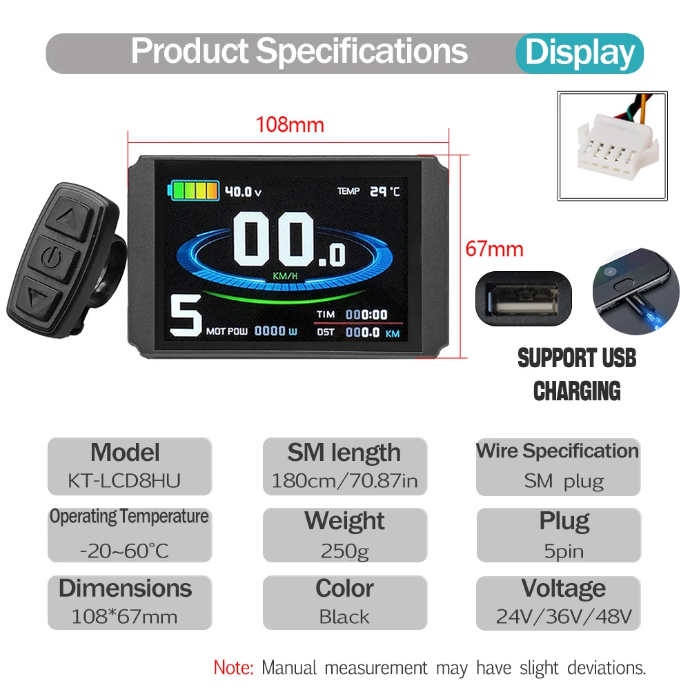 KT Ebike LCD 디스플레이 쿤텡 24V 36V 48V Lcd3 lcd8h led 880 LCD7 전기 자전거 디스플레이 (전기 자전거 키트용) USB 지원