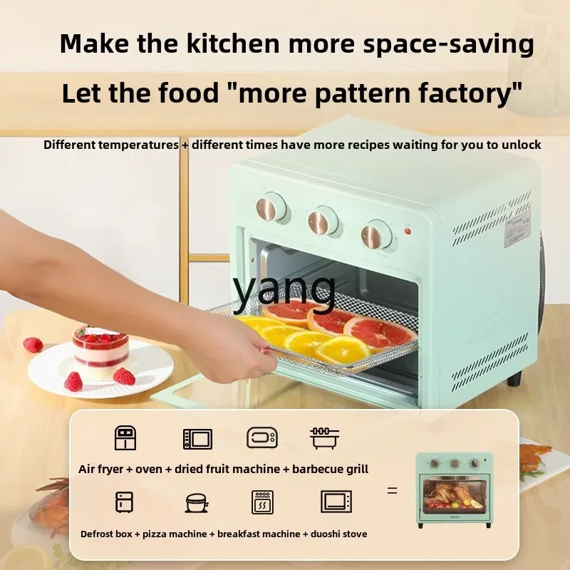 CX air fryer oven all-in-one machine household 12 liters small baking special multi-function 4