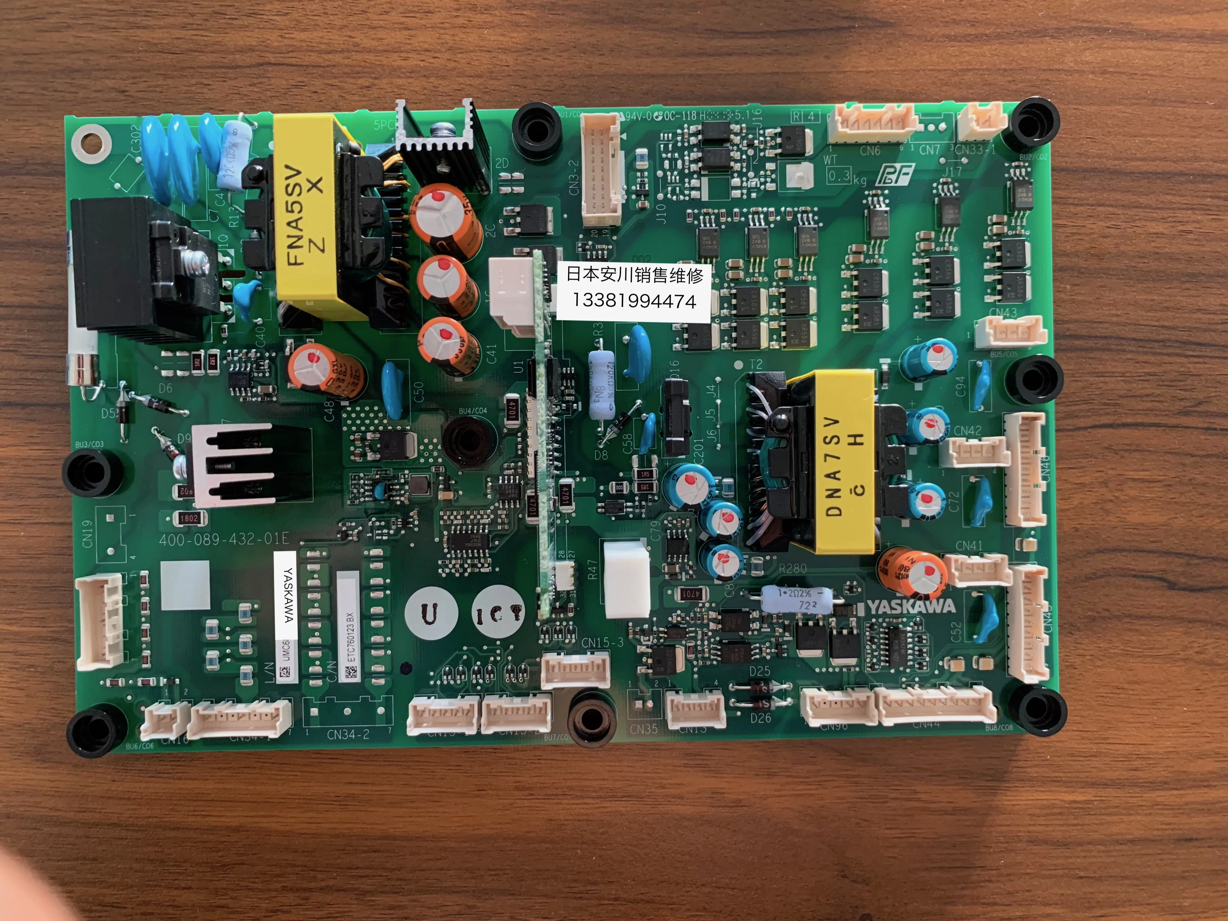 

The New Original Yaskawa Inverter GA70B4168 Power Drive Board ETC760121 760122 760123