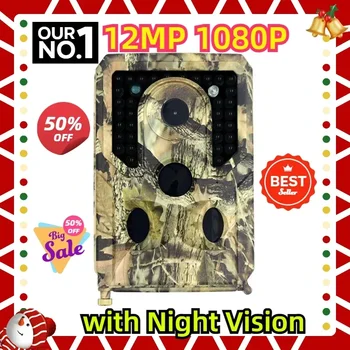 12MP 1080P Waterproof Wildlife Camera 110 Degree Detection Motion Activated Hunting Camera with Night Vision Trail Game Camer 1