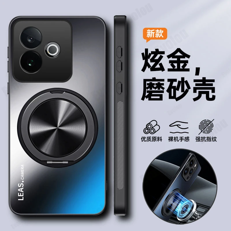 Enhanced Frosted Magnetic Stand Phone Case - Shockproof Hard Back Cover Bumper