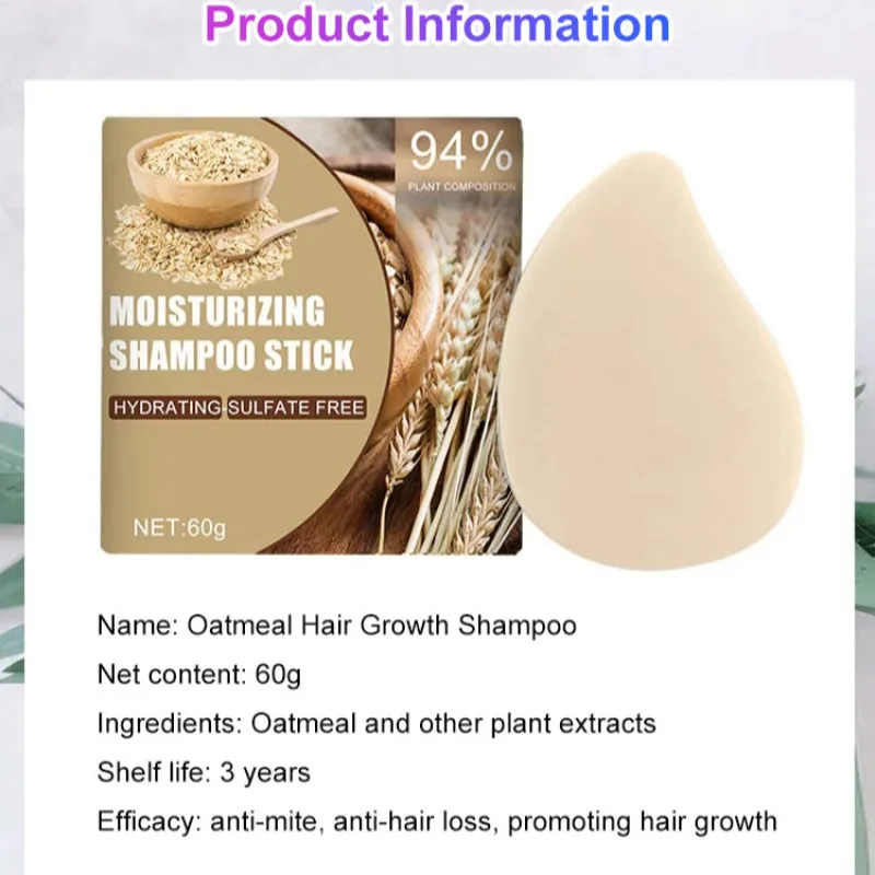 Nourishing Coconut Shampoo Bar with YlangYlang